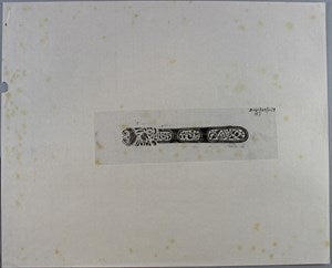 Image description is not available for DU1972.524